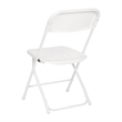 Spacious & Contoured Commercial Wide & Tall White Plastic Folding Chairs-4 Pack