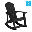 Adirondack Poly Resin Rocking Chairs for Indoor/Outdoor Use in Black - 2 Pack