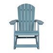 Adirondack Poly Resin Rocking Chairs for Indoor/Outdoor Use in Sea Foam - 2 Pack