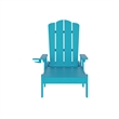 All-Weather Commercial Adjustable Lounge Chair with Fold Out Cupholder - Blue