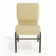 Flash Furniture Hercules Church Stacking Guest Chair in Beige