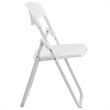 Flash Furniture Hercules Metal Contoured Back Folding Chair in White (Set of 2)