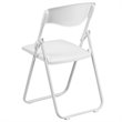 Flash Furniture Hercules Metal Contoured Back Folding Chair in White (Set of 2)