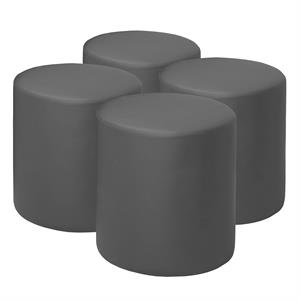 Logan Round Vinyl Ottoman (Set of 4)- Grey