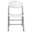 Regency Trestle Series Rectangular Blow Folding Chair - 4 Pack