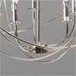 Yosemite Home Decor Shooting Star 5 Lights Mini Chandelier in Nickel Plated
