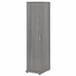 Universal Tall Narrow Storage Cabinet in Platinum Gray - Engineered Wood