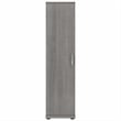 Universal Tall Narrow Storage Cabinet in Platinum Gray - Engineered Wood