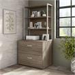 Hybrid 2 Drawer Lateral File Cabinet in Modern Hickory - Engineered Wood