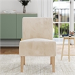 DHP Hazen Armless Upholstered Accent Chair in Ivory Corduroy