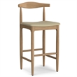 Molly Mid Century Modern Bar Stool in Natural Faux Leather & Fully Assembled
