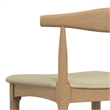 Molly Mid Century Modern Bar Stool in Natural Faux Leather & Fully Assembled