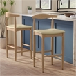 Molly Mid Century Modern Bar Stool in Natural Faux Leather & Fully Assembled