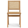 Regina  Contemporary Dining Chair (Set of 2) in Natural