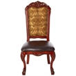 ACME Dresden Dining Side Chair in PU and Cherry Oak (Set of 2)