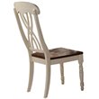 ACME Dylan Wooden Dining Side Chair in Buttermilk and Oak Set of 2
