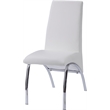 ACME Pervis Faux Leather Upholstered Side Chair in White and Chrome