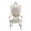 ACME Vanaheim Arm Chair (Set-2) in Beige Synthetic Leather & Antique White