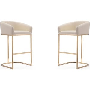 Maklaine Faux Leather Bar Stool Chair Set of 2 in Cream - Semi-circle Seat