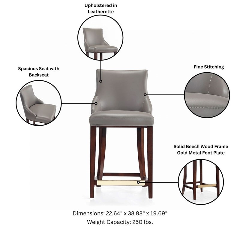 Shubert Counter Stool with Solid Wood Base in Dark Taupe - Set of 2