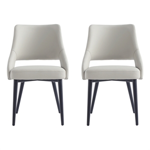 Tremont Stone Leatherette Dining Chair with Metal Legs - Set of 2