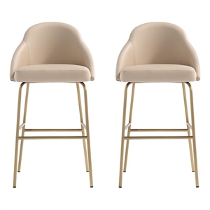 Gracie Tan and Gold Leatherette Barstool with Steel Legs - Set of 2