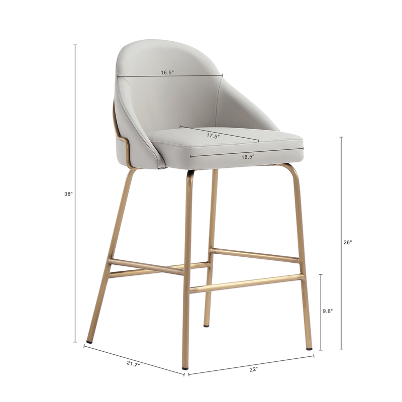 Gracie Stone and Gold Leatherette Counter Stool  with Steel Legs - Set of 2