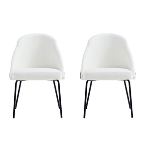 Gracie White and Black Leatherette Dining Chair with Steel Legs - Set of 2