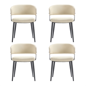 Luce Sand Textured Leatherette Dining Chair with Metal Legs - Set of 4