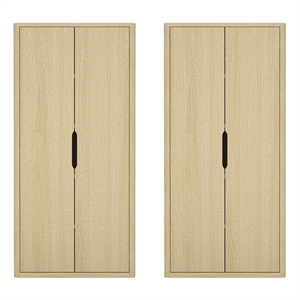 Rivington Modern Bookcase Cabinet in Natural Oak (5-Shelf) - Set of 2