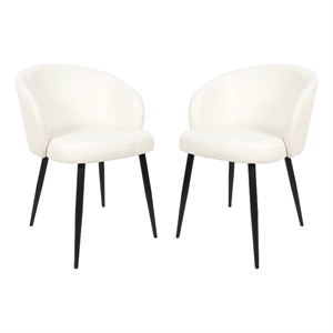 Looma Contemporary Modern Vegan Leather Metal Side Chair in Ivory - Set of 2