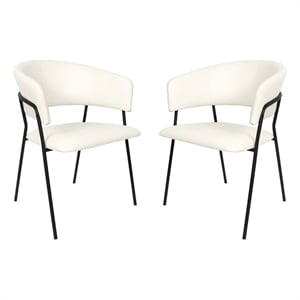 Slate Contemporary Modern Vegan Leather Metal Armchair in Ivory - Set of 2