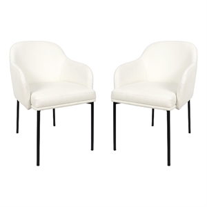 Loft Contemporary Vegan Leather Metal Armchair in Ivory - Set of 2