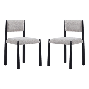 Lennor Mid-Century Modern Boucle Metal Side Chair in Champagne - Set of 2