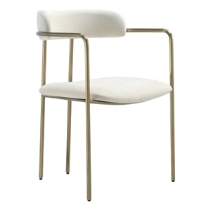 Serene Mid-Century Modern Metal Upholstered Dining Chair in Alabaster