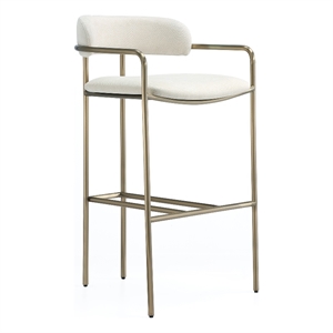 Serene Mid-Century Modern Metal Upholstered Barstool in Alabaster