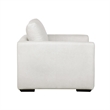 Cleo Contemporary Upholstered Accent Chair in Cream