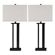 Signature Design by Ashley Aniela Metal Table Lamp in Bronze (Set of 2)