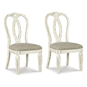Ashley Furniture Realyn Engineered Wood Dining Side Chair in Chipped White