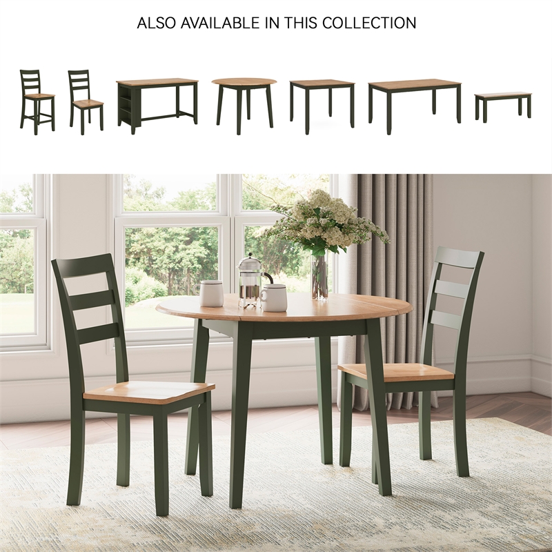 Signature Design by Ashley Gesthaven Light Brown Dining Drop Leaf Table