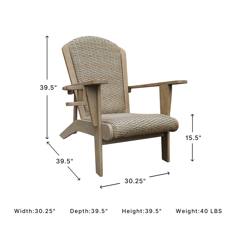 Signature Design by Ashley Coastal Reef Beige Adirondack Chair