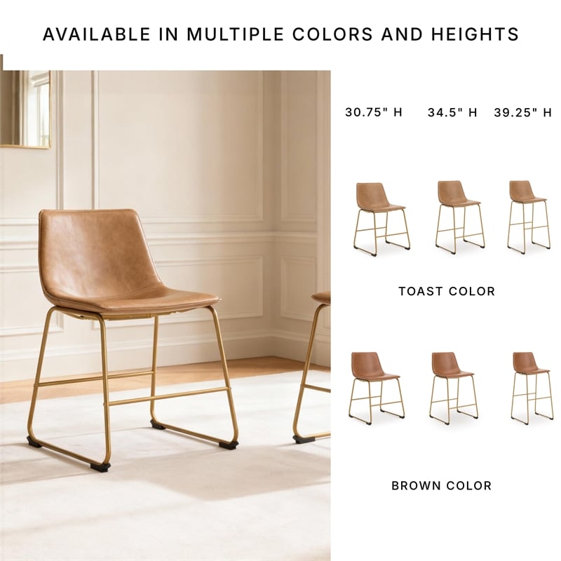 Signature Design by Ashley Tevara Brown & Gold Dining Side Chair - Set of 2