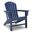 Signature Design by Ashley Atoll Calyx Adirondack Chair