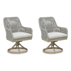Patio Dining Chairs
