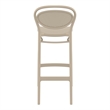 Compamia Marcel Contemporary Resin Indoor/Outdoor Bar Stool Taupe