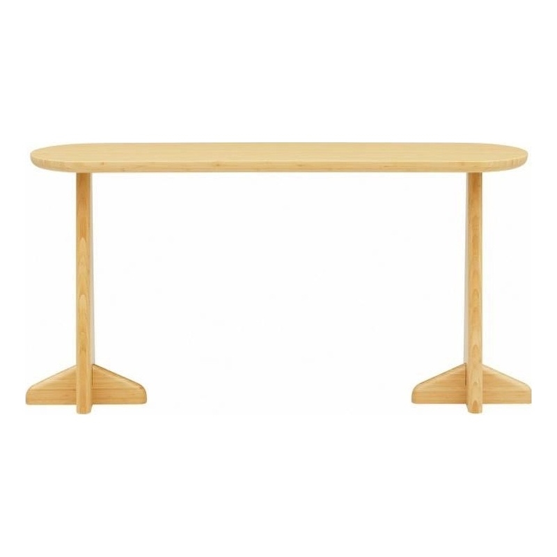 Bamax Wayne Console Table in Sand