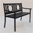Carolina Classics Gramercy Outdoor Metal Bench in Black