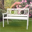 Carolina Classics Gramercy Outdoor Metal Bench in White