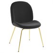 Modway Scoop 17.5