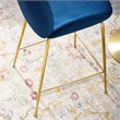 Modway Scoop 25.5